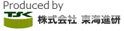 機械板金・筐体製造.COM